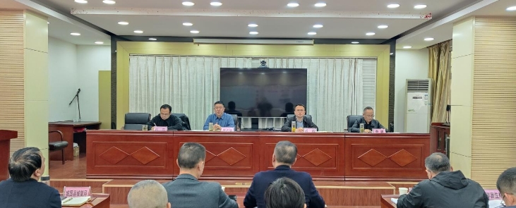 市城市管理局召开全市天然气发展扩面提质工...